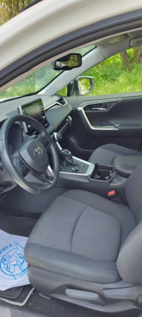 Toyota Rav4 undefined | Auto.bg — изображение 11