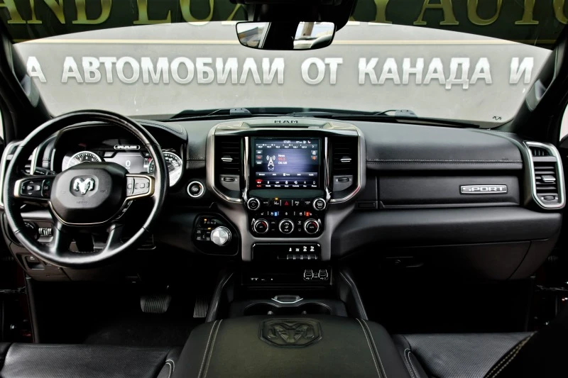 Dodge RAM 1500 Sport Rebel , снимка 13 - Автомобили и джипове - 49466169