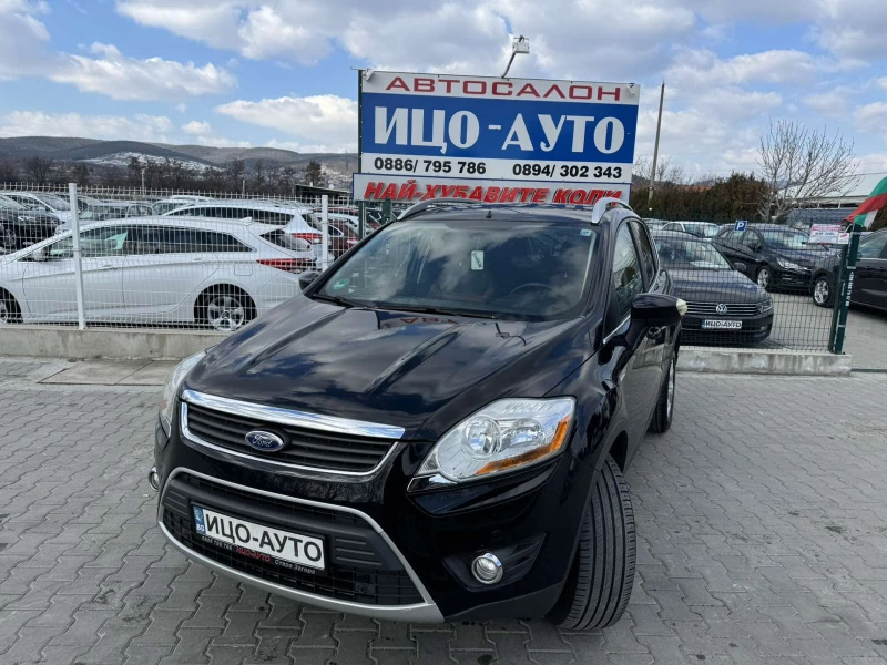 Ford Kuga 2, 0-136к.4X4, 6скор.ПЕРФЕКТЕН!, снимка 1 - Автомобили и джипове - 49225735