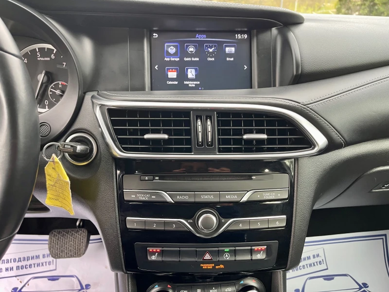 Infiniti QX30 2.0T* AWD-4X4* LED* BOSE* Panorama* , снимка 13 - Автомобили и джипове - 51012848