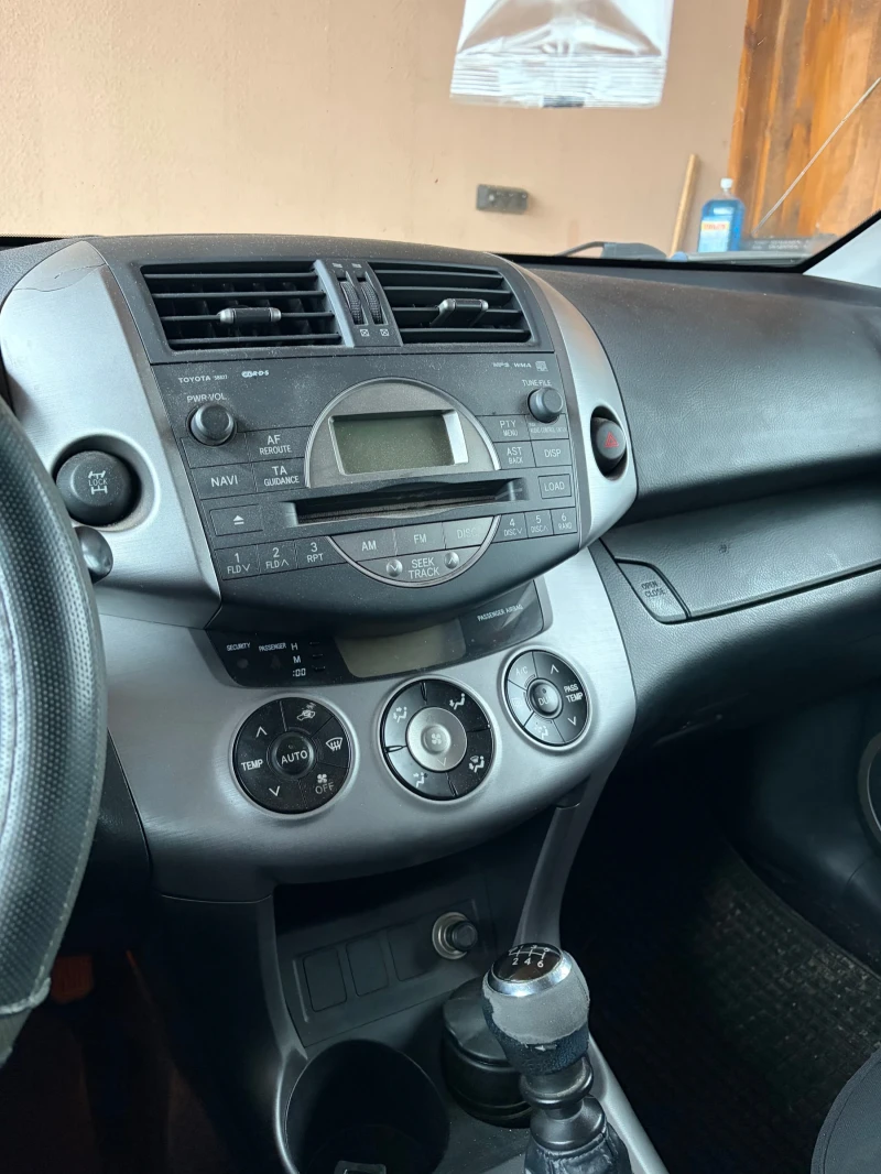 Toyota Rav4, снимка 8 - Автомобили и джипове - 52581780