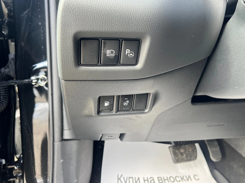 Toyota C-HR 2.0 HYBRID 184K.C , снимка 14 - Автомобили и джипове - 53053970