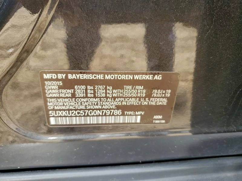 BMW X6 XDRIVE35I* DIGITAL* ПОДГРЕВ* 360, снимка 13 - Автомобили и джипове - 52966731