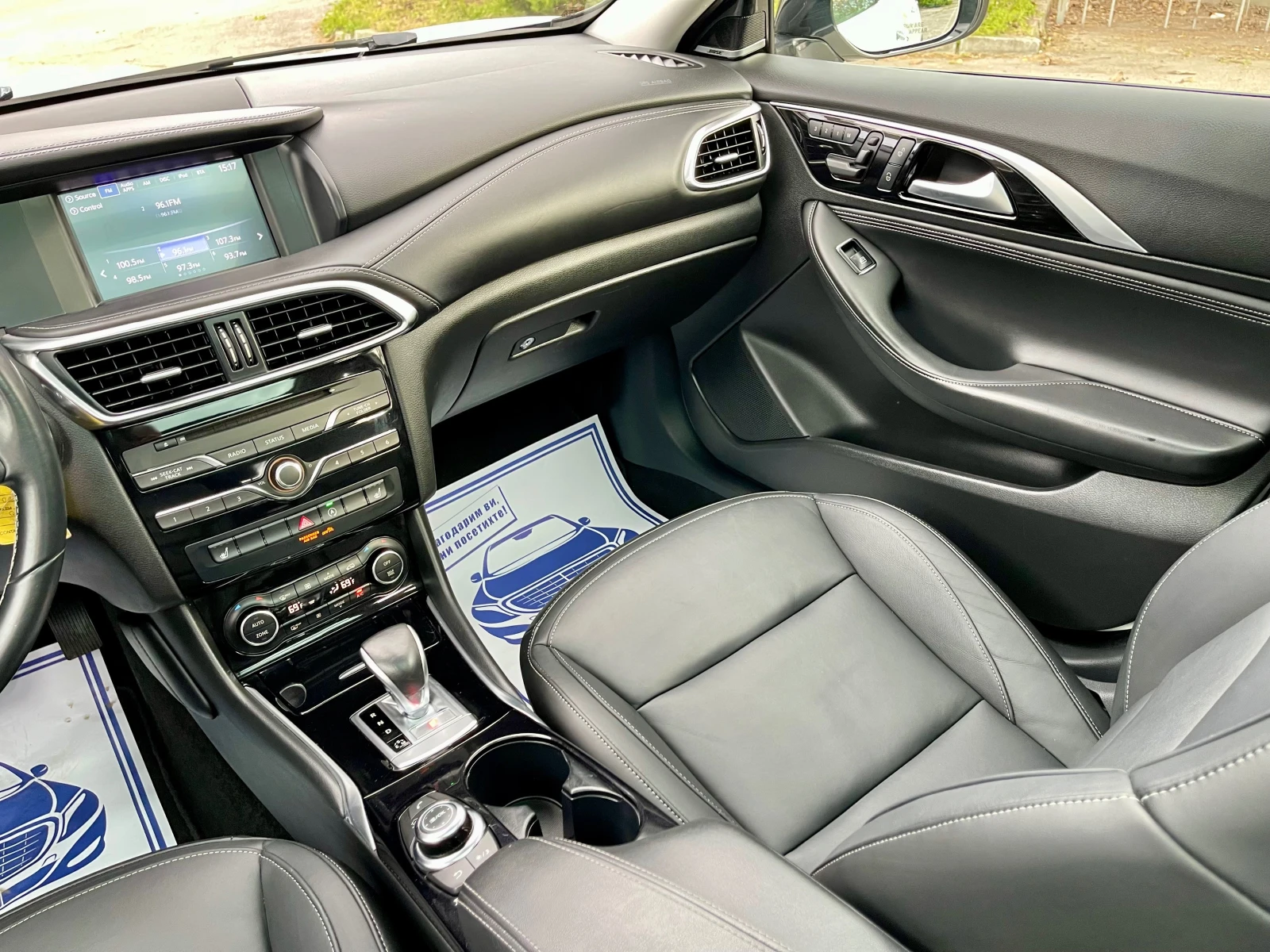 Infiniti QX30 2.0T* AWD-4X4* LED* BOSE* Panorama*  | Mobile.bg   12