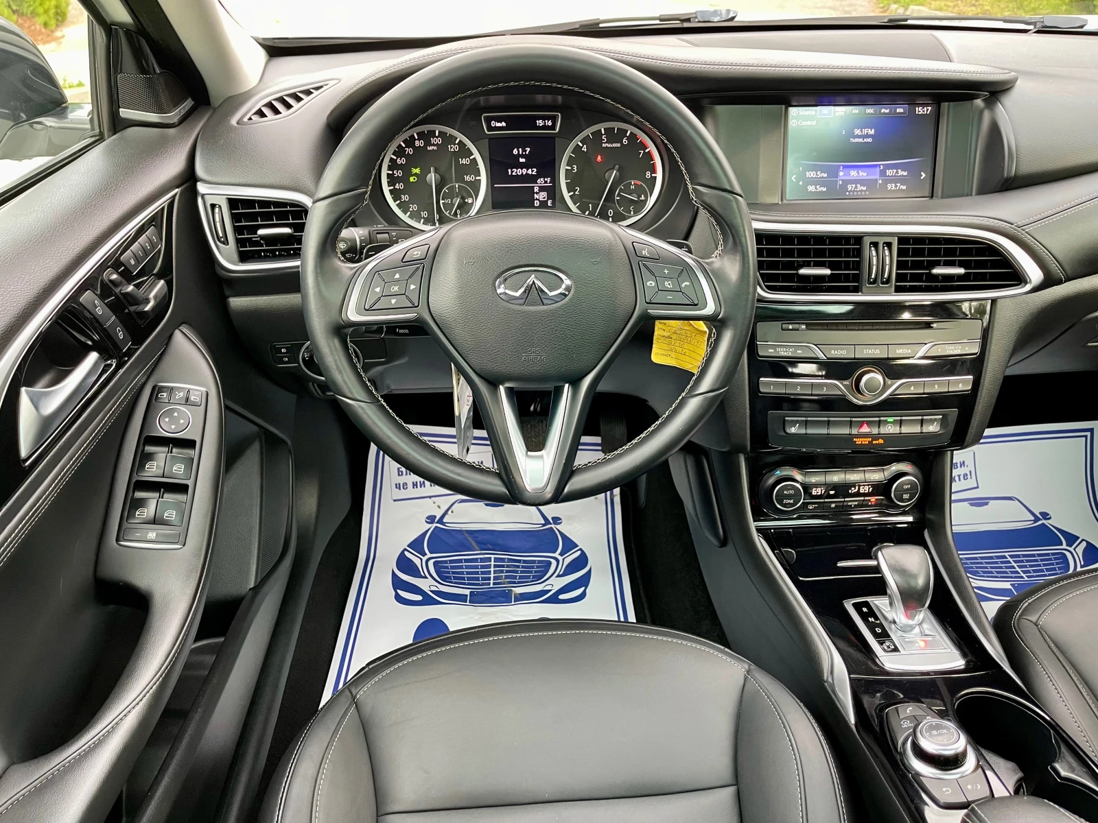 Infiniti QX30 2.0T* AWD-4X4* LED* BOSE* Panorama*  | Mobile.bg   11