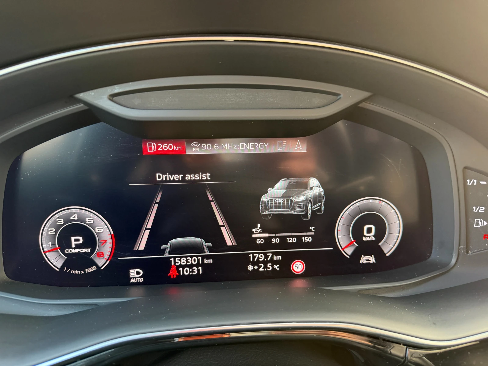 Audi Q7 55TFSI Technik Shadow Line Head up S-LINE �������! | Mobile.bg � ����������� 7