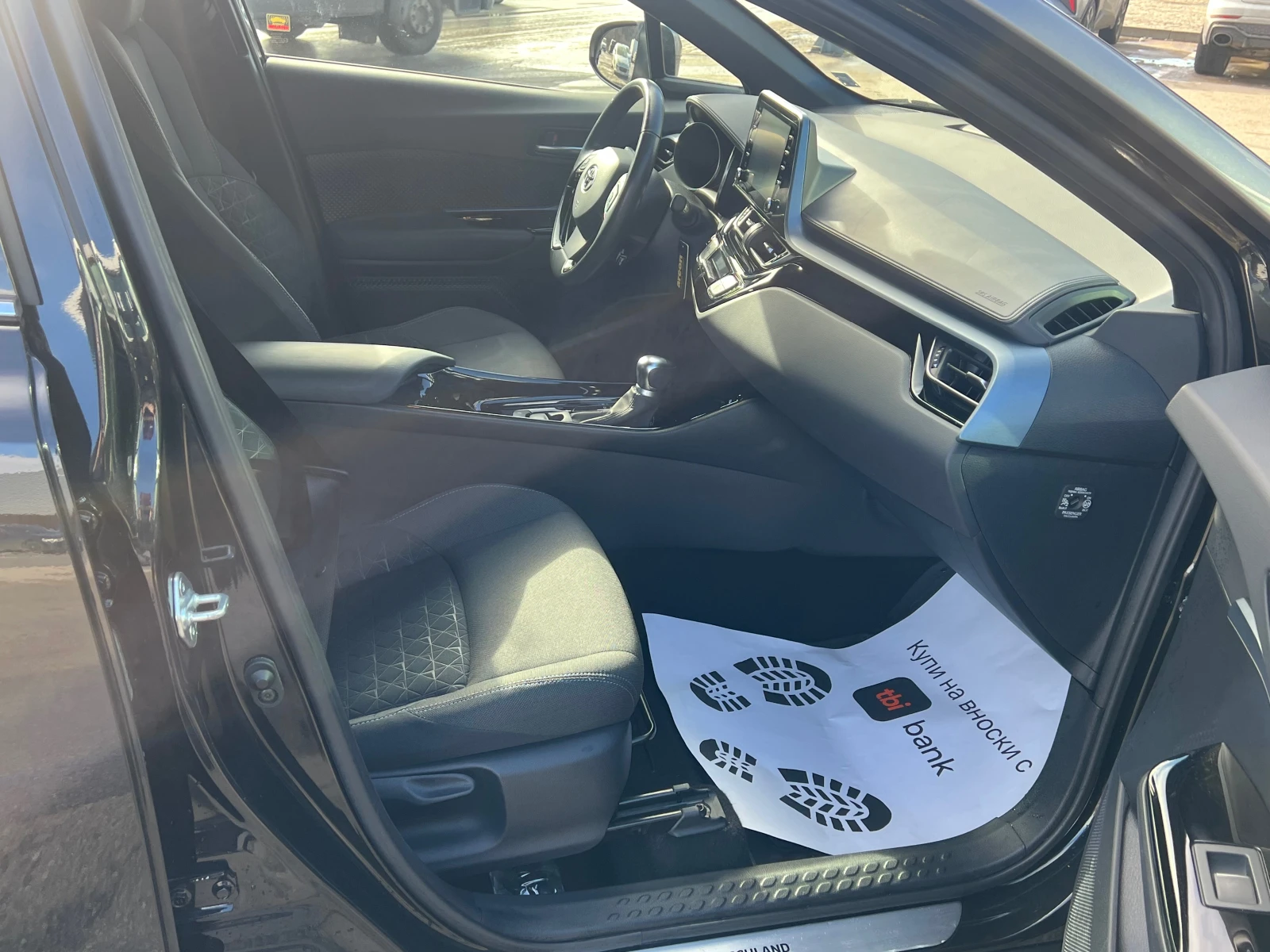 Toyota C-HR 2.0 HYBRID 184K.C  | Mobile.bg � ����������� 15
