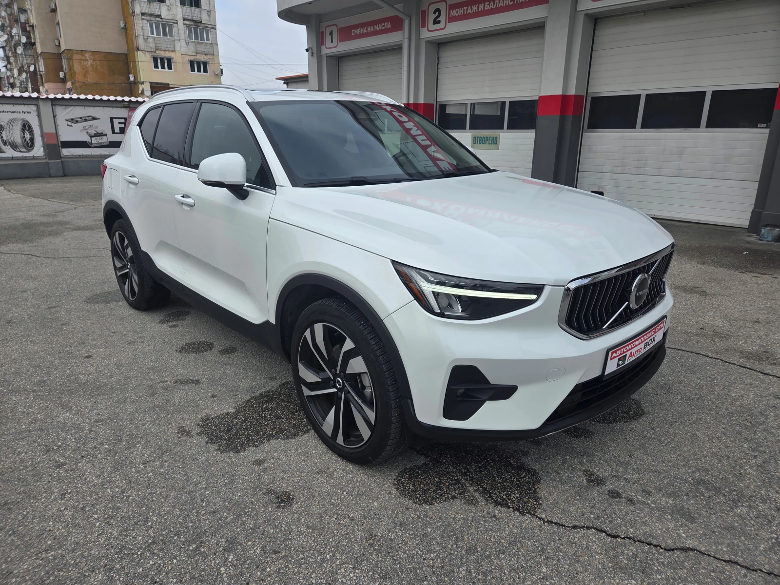 Volvo XC40 2.0 AT (250hp) 4x4-B Гаранция!!! - изображение 7