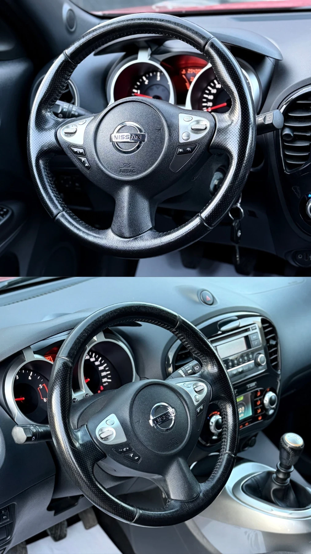 Nissan Juke 1.5DCI* 110HP* TOP* СОБСТВЕН ЛИЗИНГ, снимка 12 - Автомобили и джипове - 53880706