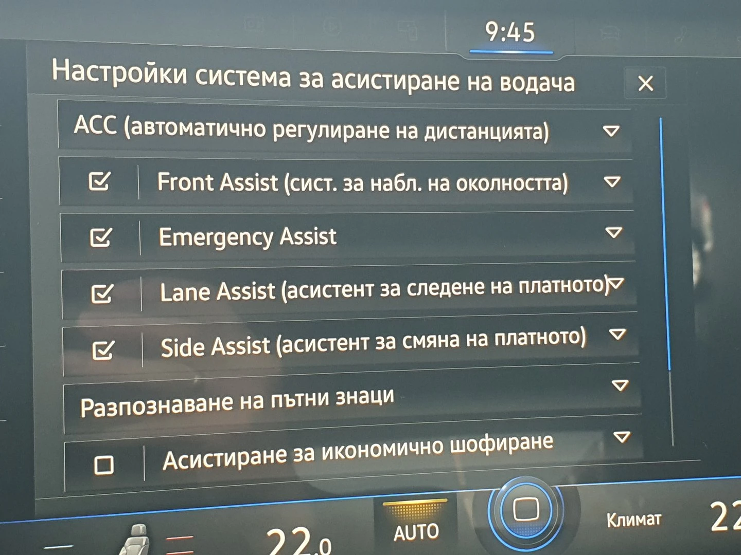 VW Touareg | Mobile.bg � ����������� 14