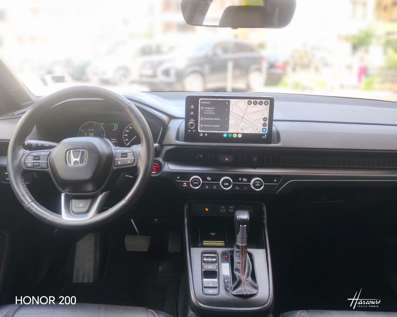 Honda Cr-v 2.0HYBRID, снимка 6 - Автомобили и джипове - 55133314