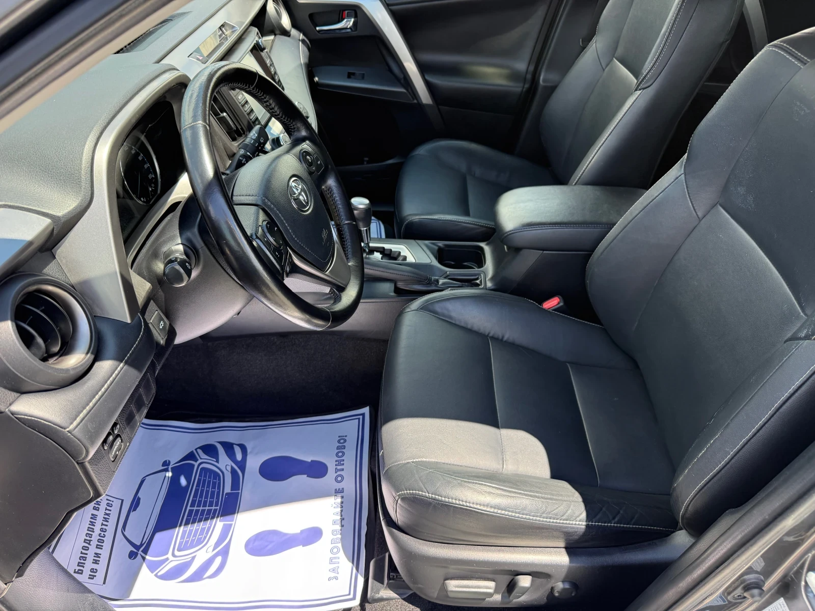 Toyota Rav4 (KATO НОВА)^(ХИБРИД), снимка 11 - Автомобили и джипове - 54915700