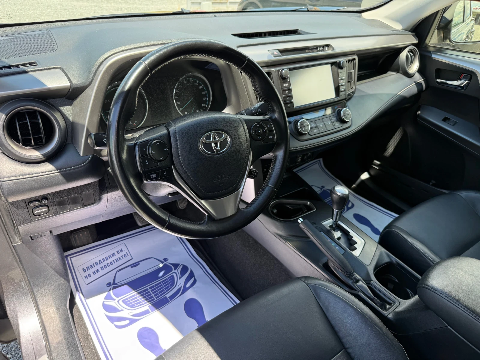 Toyota Rav4 (KATO НОВА)^(ХИБРИД), снимка 12 - Автомобили и джипове - 54915700