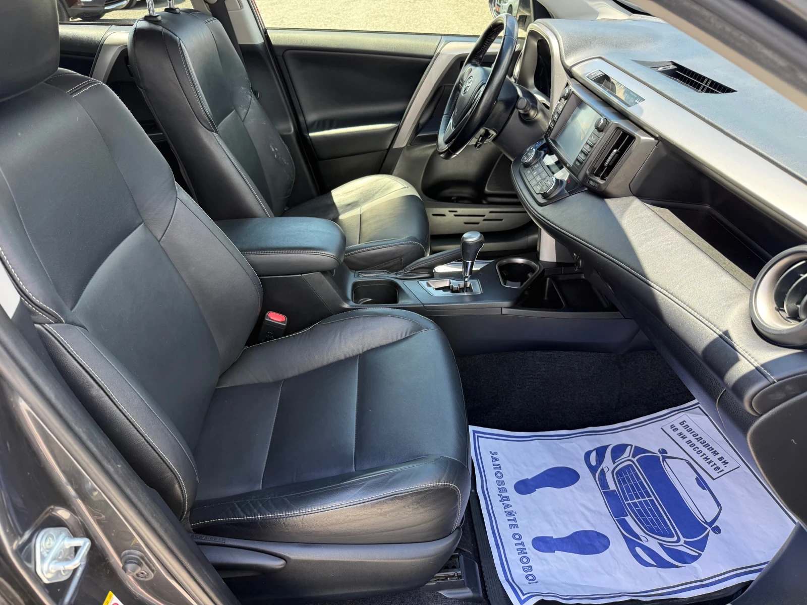 Toyota Rav4 (KATO НОВА)^(ХИБРИД), снимка 14 - Автомобили и джипове - 54915700