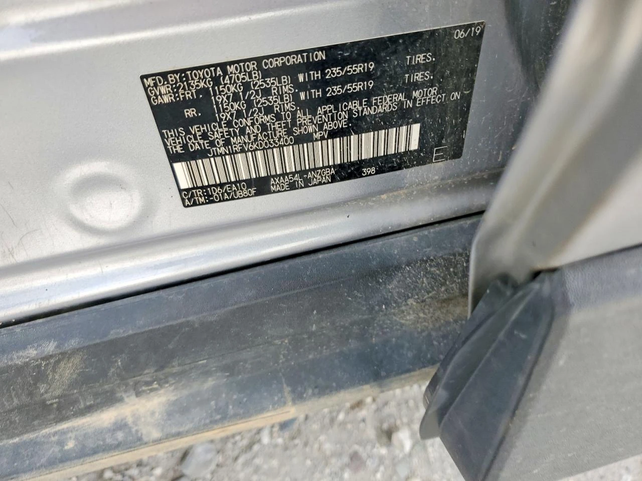 Toyota Rav4 2.5l Limited | Mobile.bg � ����������� 13