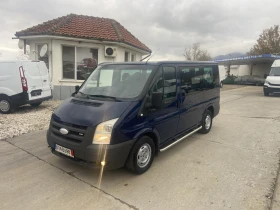 Ford Transit 9местен KLIMA, снимка 3