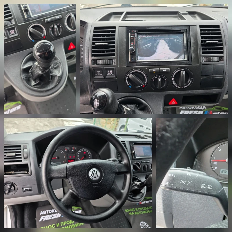 VW Transporter ДЪЛГА БАЗА 2.5 TDI 131 К.С. НАВИ / КАМЕРА, снимка 12 - Бусове и автобуси - 53196363