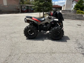 Can-Am Ren�gade 1000 XMR 300 ���� !!!!!! | Mobile.bg � ����� ������ 4