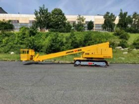 Автовишка Друга марка Aichi  SR-210, снимка 1