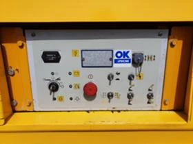 Автовишка Друга марка Aichi  SR-210, снимка 12