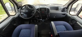 Обява за продажба на Кемпер CI International Fiat Ducato 15 ~45 000 лв. - изображение 5
