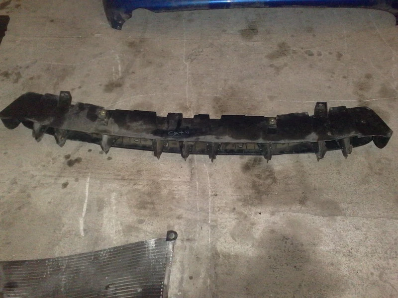 греда под броня задна за Ситроен Саксо