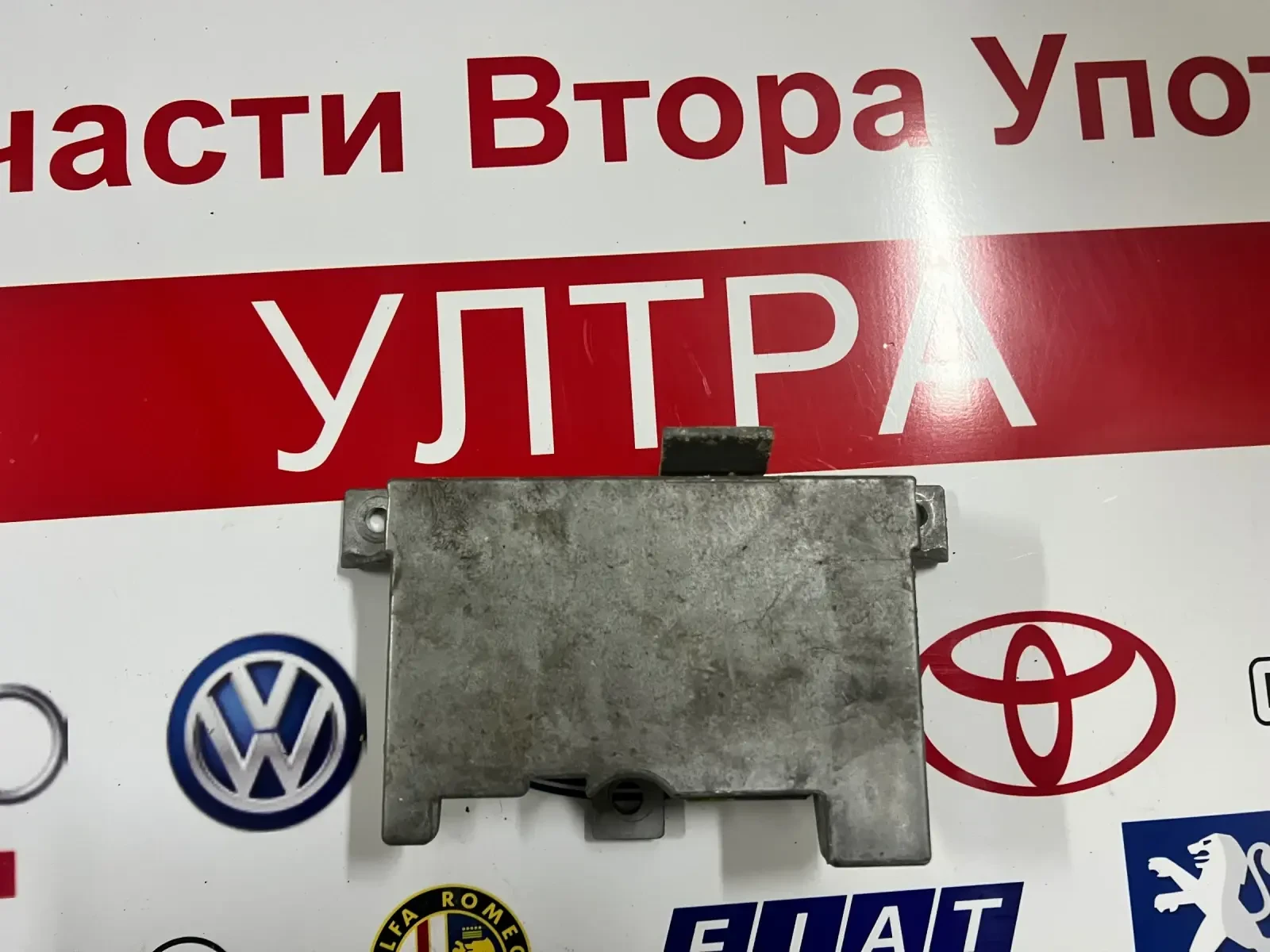 8633A003  . MITSUBISHI COLT SMART FORFOUR A68-000 F15 | Mobile.bg   4