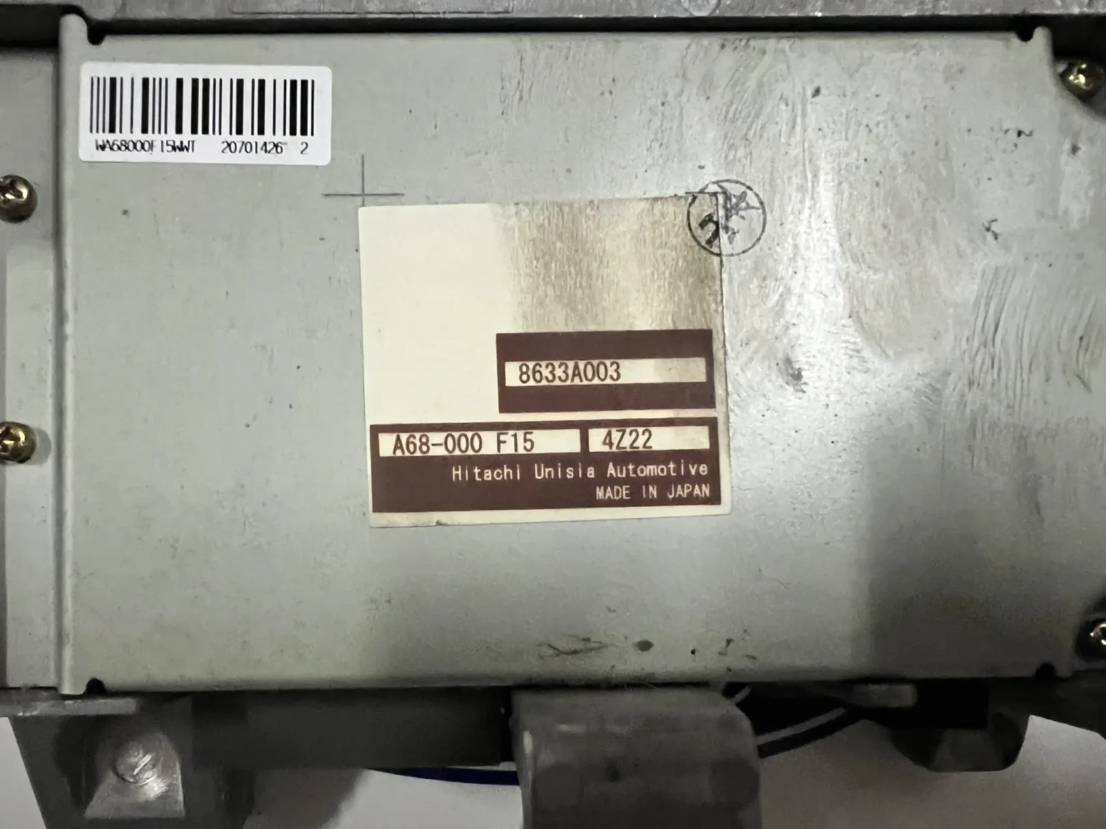 8633A003  . MITSUBISHI COLT SMART FORFOUR A68-000 F15 | Mobile.bg   2