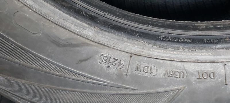 Гуми Зимни 215/65R16, снимка 8 - Гуми и джанти - 31148713