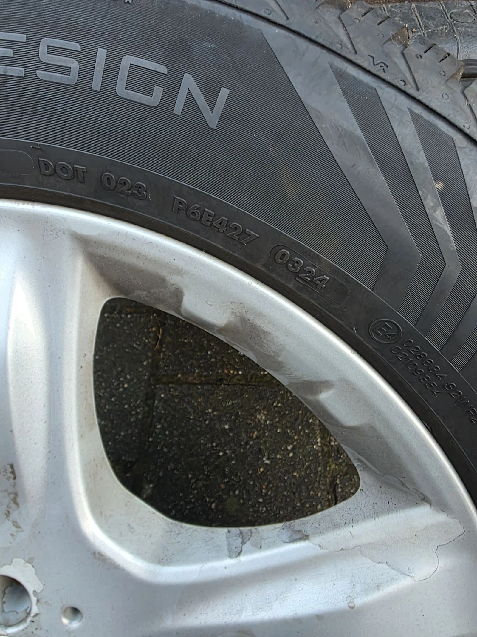 ���� � ������ 255/55R19 �� Mercedes-Benz ML | Mobile.bg � ����������� 2