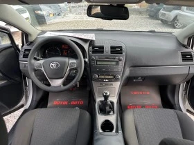 Toyota Avensis ЛИЗИНГ-КЛИМАТРОНИК-ТОП, снимка 11