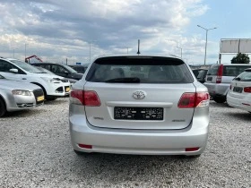 Toyota Avensis ЛИЗИНГ-КЛИМАТРОНИК-ТОП, снимка 5