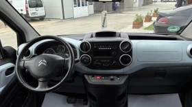 Citroen Berlingo Нов внос от Германия 1, 6 , снимка 9