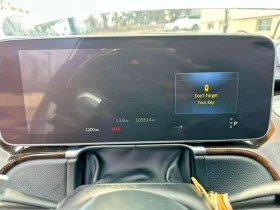 Mercedes-Benz S 580 * CARFAX * ЦЕНА ДО БГ, снимка 7