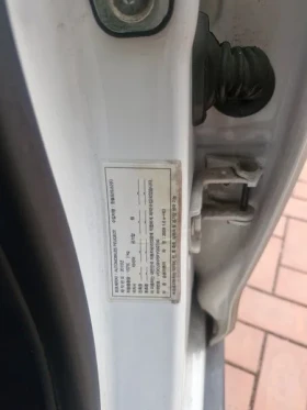 Peugeot 2008 1.6 BlueHDI - САМО 30% АВАНС, снимка 15