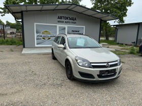 Opel Astra, снимка 1 - Автомобили и джипове - 45763215