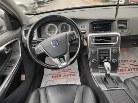 Обява за продажба на Volvo V60 2.4 D5-AWD-215ksFULL ~19 999 лв. - изображение 10