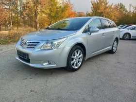 Обява за продажба на Toyota Avensis 2.0i КОЖА ПОДГРЕВ МЕМОРИ !! ~13 999 лв. - изображение 1