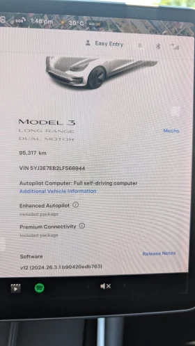 Tesla Model 3 LongRange 4х4 Европейска!, снимка 9