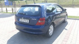 Обява за продажба на Honda Civic ~3 000 лв. - изображение 1