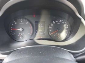 Kia Rio 1.4 CRDi Platinum Edition* КОЖА* EURO 6W - 18860 лв. - 79294849 10