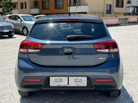 Kia Rio 1.4 CRDi Platinum Edition* КОЖА* EURO 6W - 18860 лв. - 79294849 8