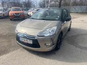 Citroen DS3 1.6T* NAVI* LED - 9950 лв. - 20887464 2