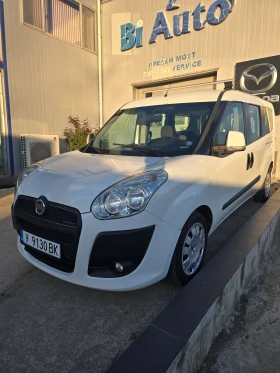     Fiat Doblo 1.6JTD MAXI