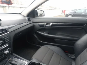 Mercedes-Benz C 220 - 7400 € / 14473.14 лв. - 84703743 14