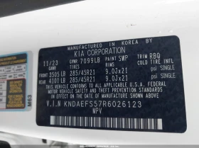 Kia EV9 Gt-Line | Mobile.bg � ����� ������ 9