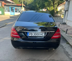 Mercedes-Benz S 350 фейс лифт - 23000 € - 75966183 2
