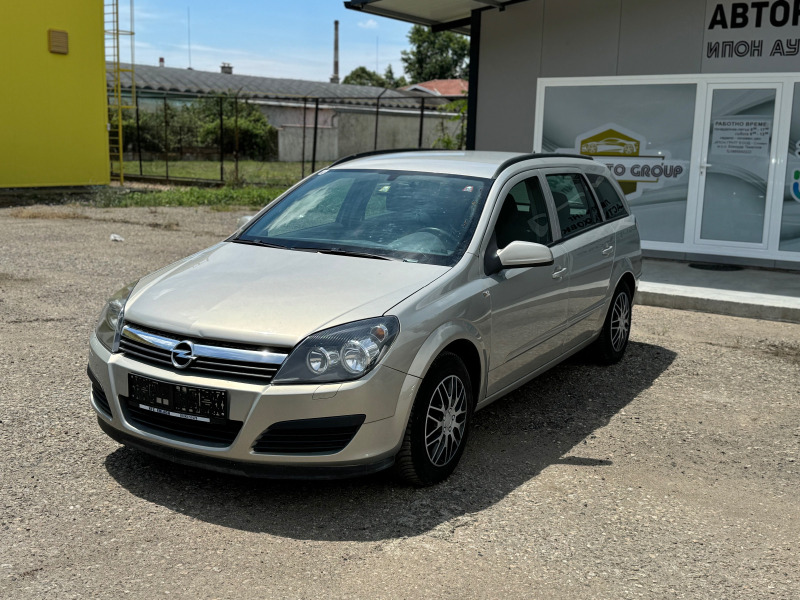 Opel Astra  Нов внос/1.4/ 90Кс/ Перфектен/ Теглич , снимка 1 - Автомобили и джипове - 45763215
