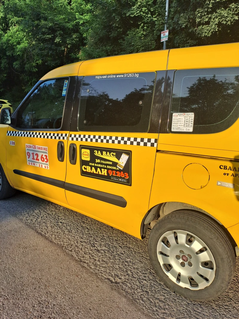 Fiat Doblo 1.4, снимка 3 - Автомобили и джипове - 51825685