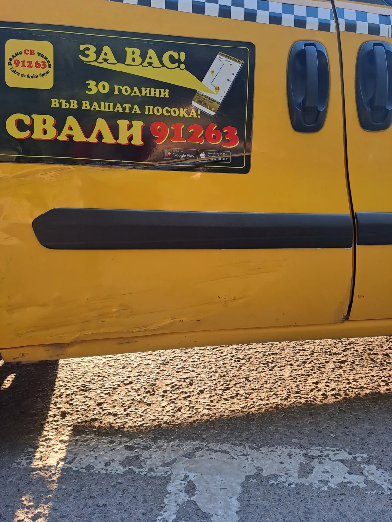 Fiat Doblo 1.4, снимка 4 - Автомобили и джипове - 51825685